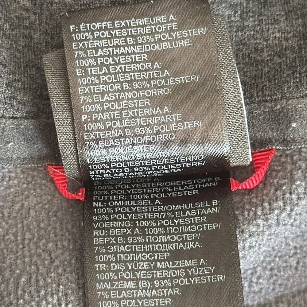 The North Face lightly fleece